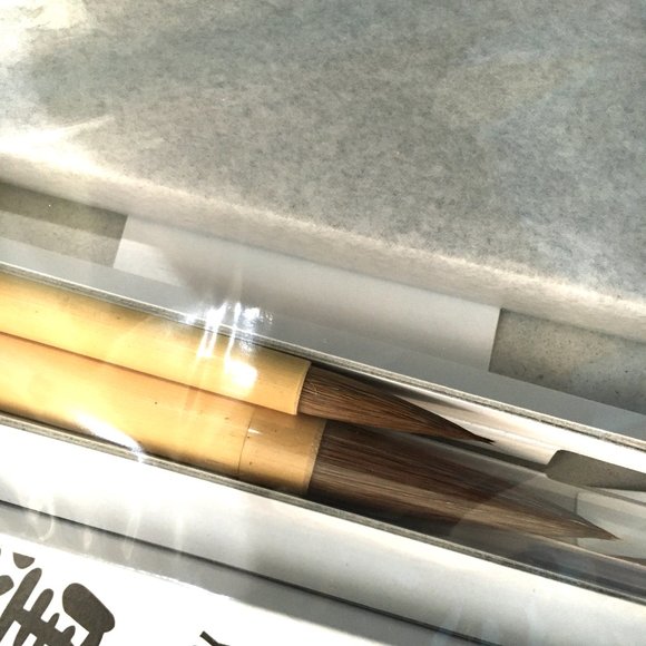 Yasutomo 4 pc Sumi Set NWT - Picture 7 of 14